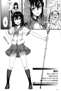 第27页图