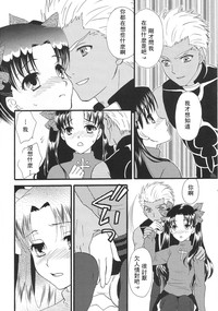 第19頁圖
