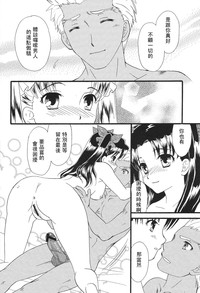 第35頁圖