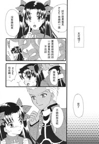 第43頁圖