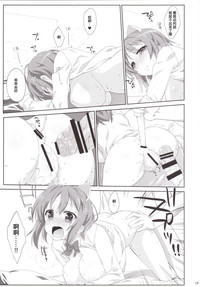 第19頁圖