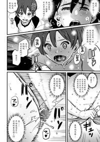 第35頁圖