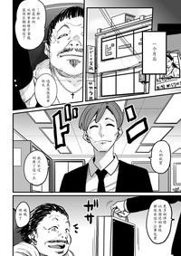 第79頁圖