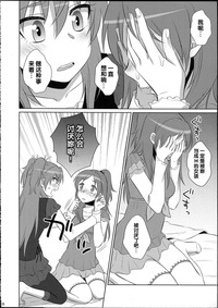 第15頁圖