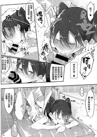第15页图