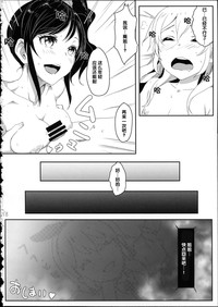 第19页图