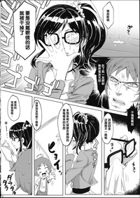第3页图