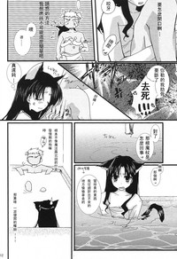 第11页图