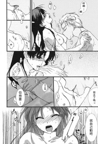 第19页图