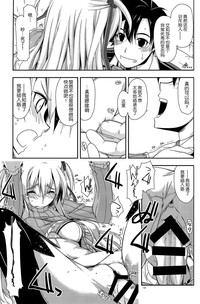 第19页图