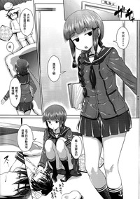 第3頁圖
