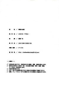 第27頁圖
