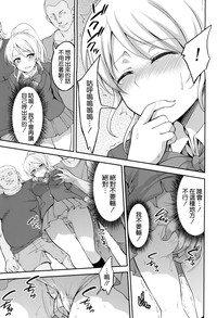 第15页图