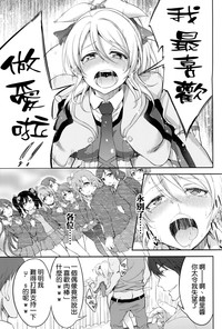 第31页图