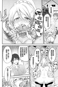第43页图