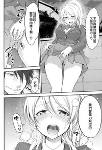 第47页图