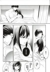 第27頁圖