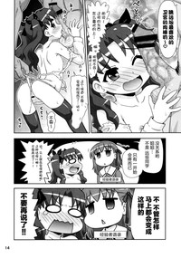 第15頁圖