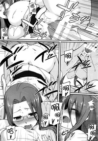 第15页图