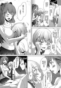 第15頁圖