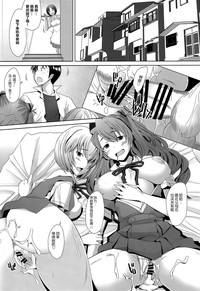 第27頁圖