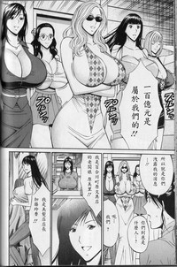 第119頁圖