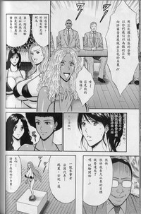 第155頁圖