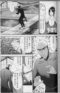 第67頁圖