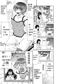 第3页图