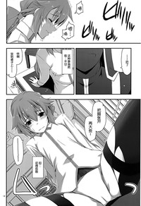 第19頁圖