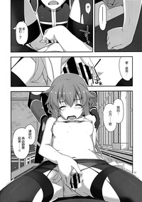 第23頁圖