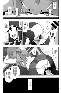 第31頁圖