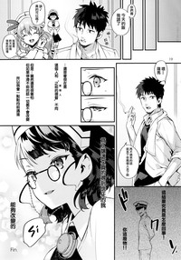 第19頁圖