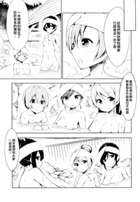 第23頁圖