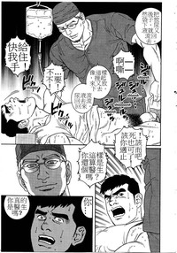 第7頁圖