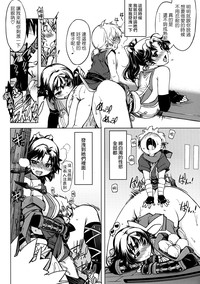 第27頁圖