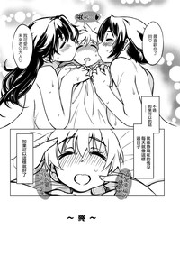 第31頁圖