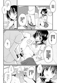 第15頁圖