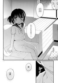 第23頁圖