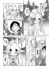 第75頁圖