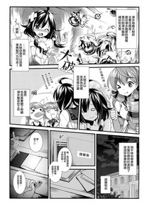 第3页图