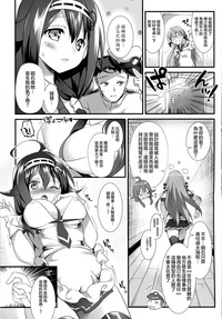 第7页图