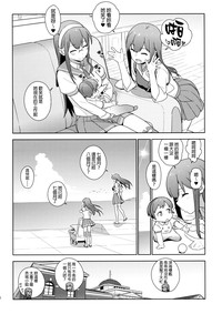 第39頁圖