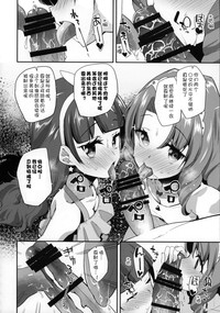 第11頁圖