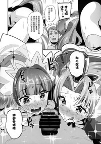 第15頁圖