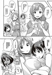 第23頁圖