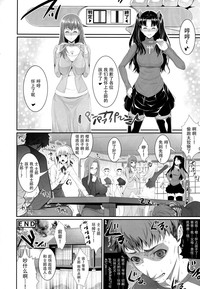 第31页图