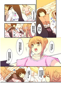 第7页图