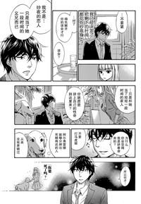 第19页图