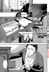 第23页图